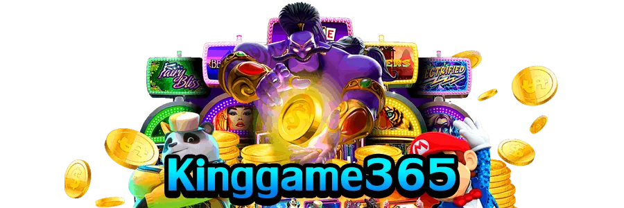 กลยุทธ์การเล่นเกมบาคาร่าออนไลน์ที่ king365 slot