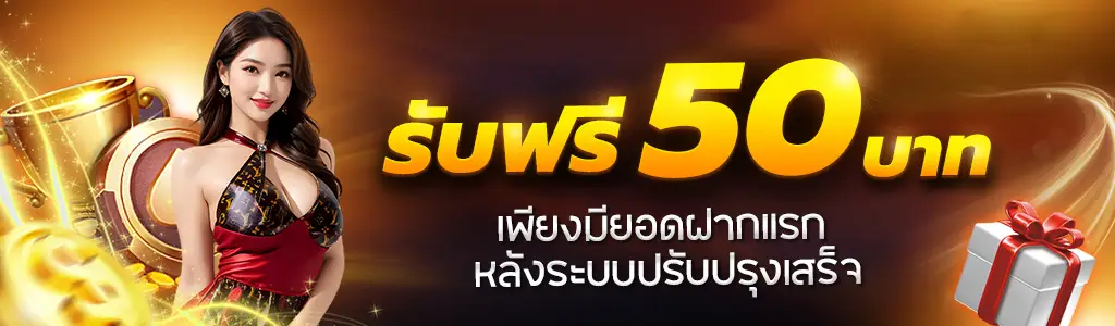 299b slot ทาง เข้า