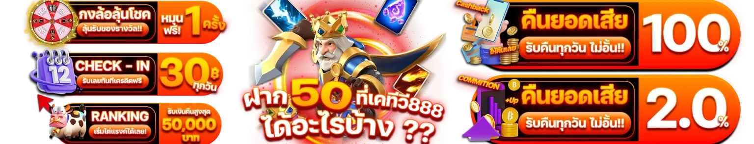 299b ทางเข้า